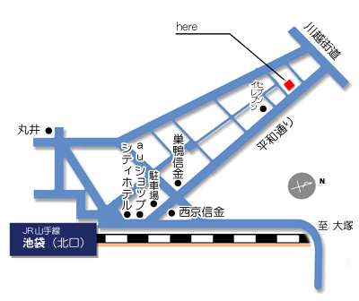 一般社団法人 身体均整師会 紘亜ビル3F JR池袋駅北口下車 徒歩8分