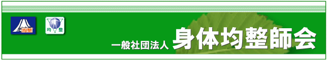 ʎВc@lg̋ϐt