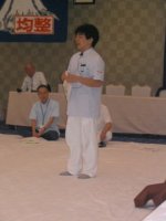 �c�쒼���搶